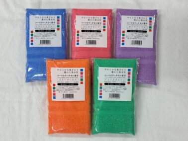 コーマカラータオル厚手　日本製