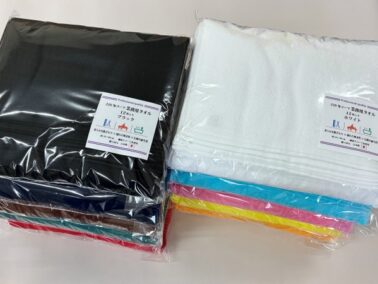 220匁コーマ業務用タオル　日本製　12枚入り